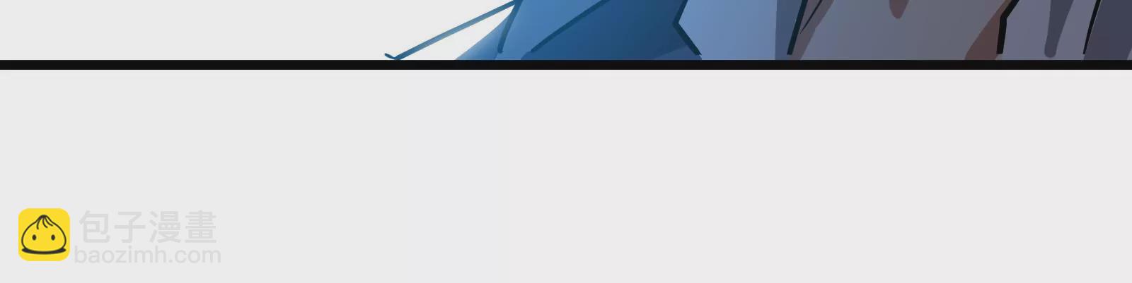 古神遊戲 - 第13話 你不想被蜘蛛妹看上吧(3/3) - 1